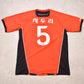 2014/15 FC Seoul Home Shirt K-League Le Coq Sportif (L)