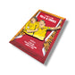 Villa & Torres - EURO 2008 Winners (Away) Football Icon Pin Badge