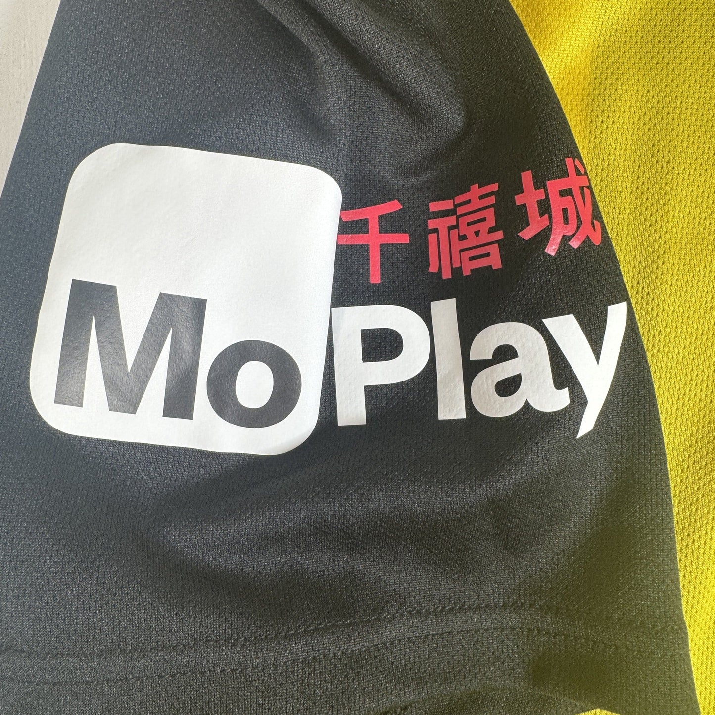 Watford 2018/2019 Home Shirt XXL
