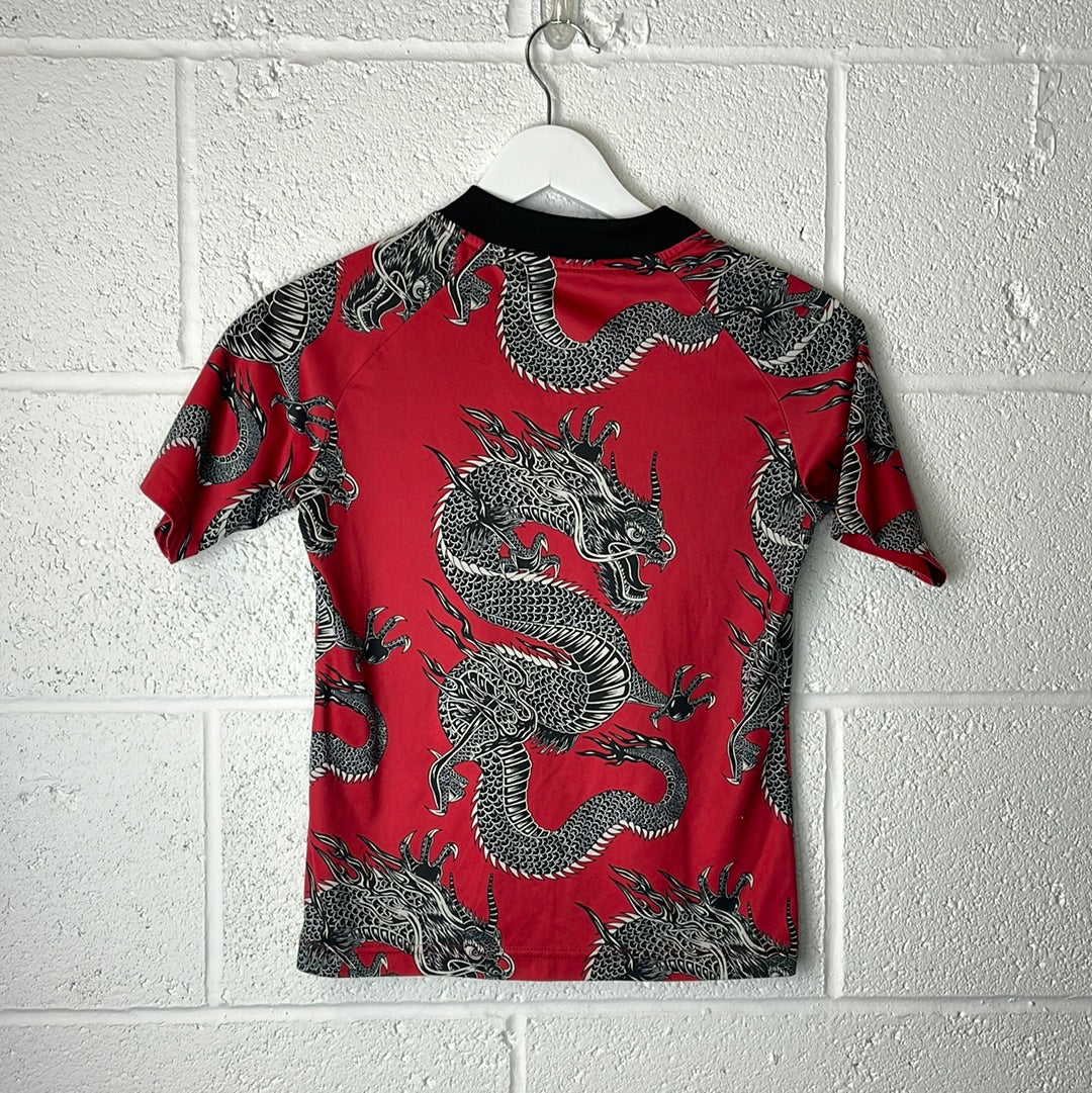 Manchester United 2020 Chinese New Year Shirt - Age 9-10 - Excellent Condition - Adidas code FU1324