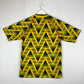 Arsenal 1991/1992 Away Shirt Adidas Originals Bruised Banana - Medium - Adidas GE4787