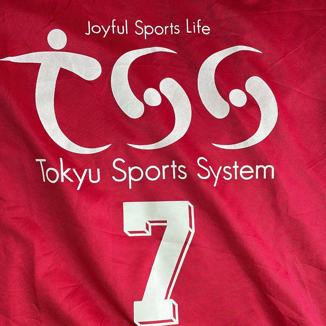 Tokyo Reyes FC Shirt - Large Adult - Vintage Japanese Football Shirt