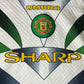 Manchester United 1996/1997 Home Goalkeeper Shirt - Small Adult/ Large Youth - Very Good Condition