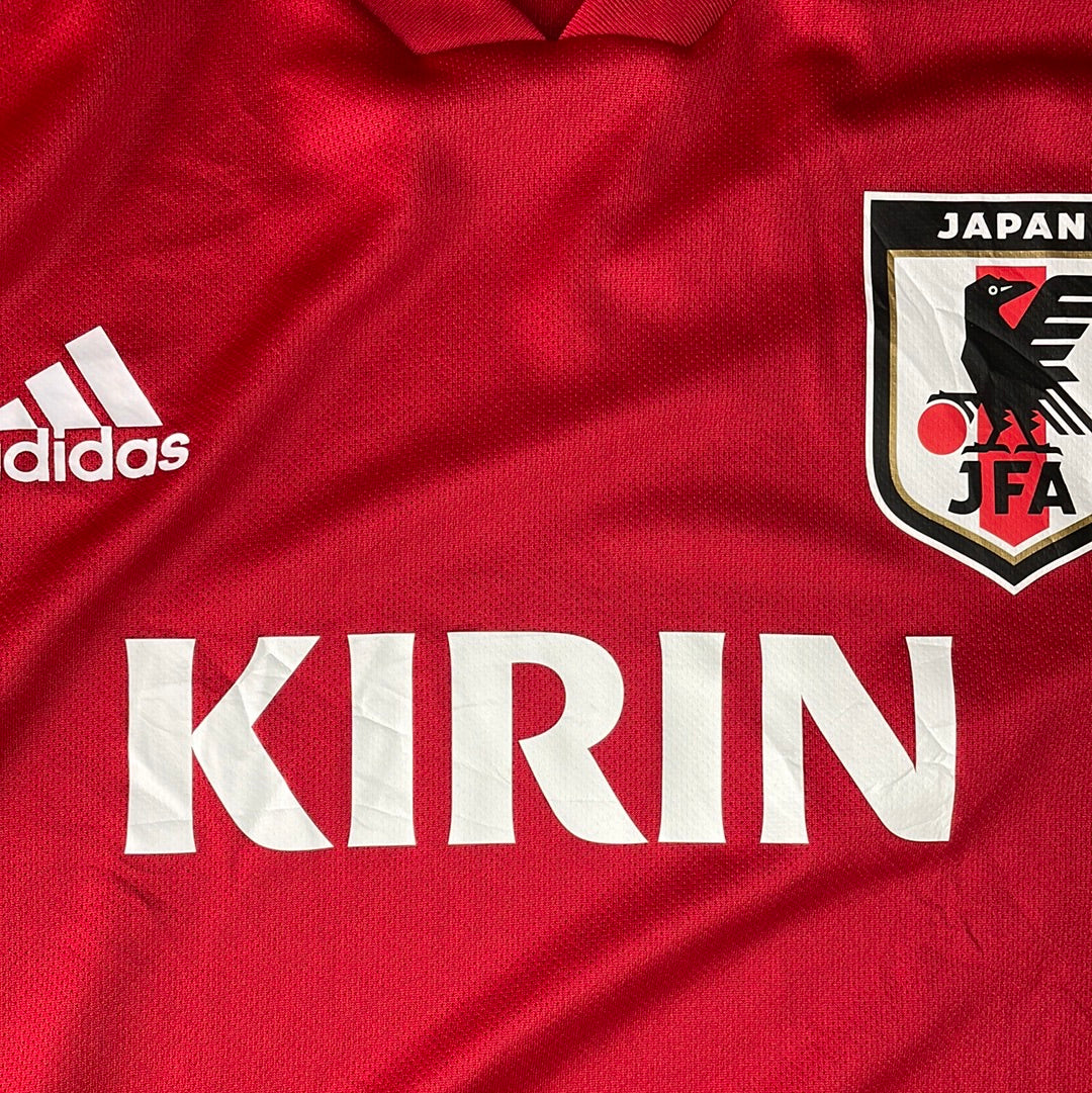 Japan Training Football Shirt - Red - Adult Sizes - Excellent Condition