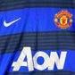 Manchester United 2011/2012 Away Shirt - Very Good Condition - Nike 423935-403