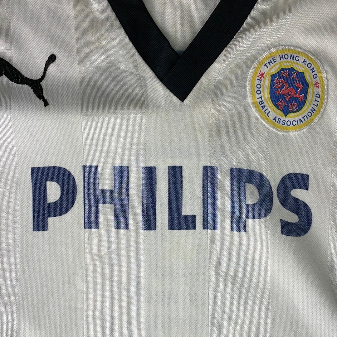 Ultra Rare Hong Kong Match Worn Football Shirt - 1996 - Medium To Large  - Excellent Condition