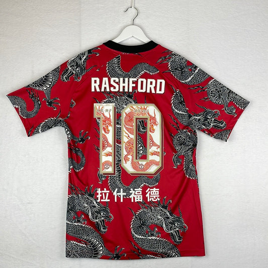 Manchester United 2020 Chinese New Year Shirt - Rashford 10