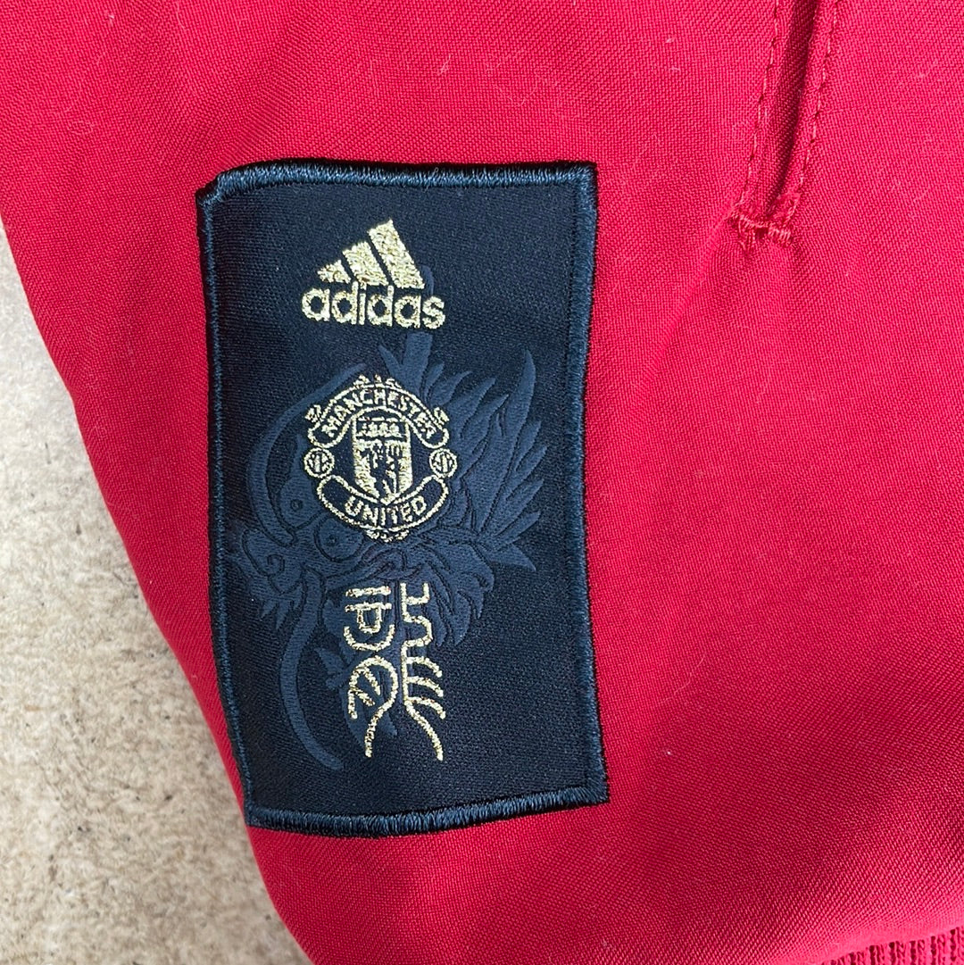Adidas china logo xs Clearance