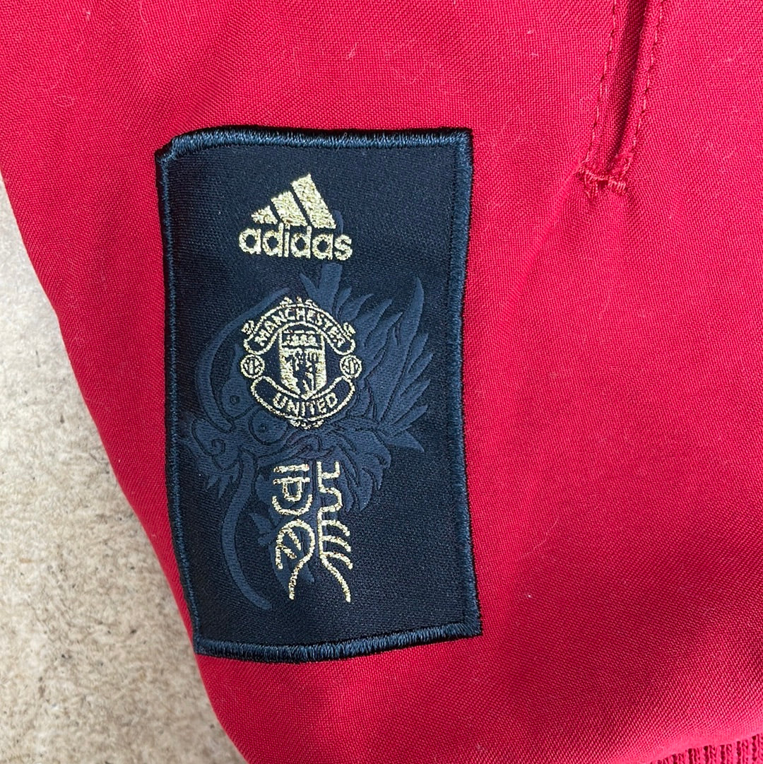 Manchester United Chinese New Year 2019/2020 Jacket - XS Adult - BNWT - Adidas GD4386