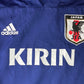 Japan Training Football Top - Dark Blue - Extra Large Adult - Excellent Condition