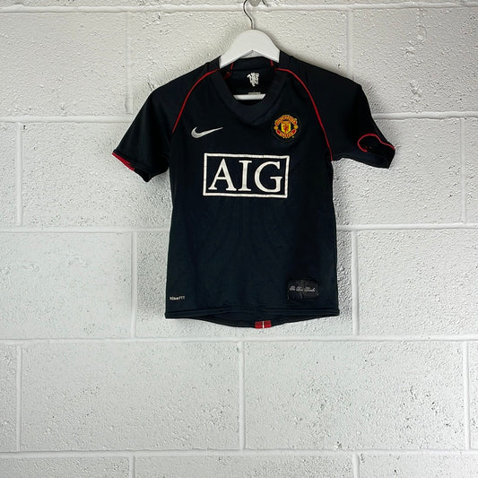 Manchester United 2007/2008 Away Shirt - Youth Medium