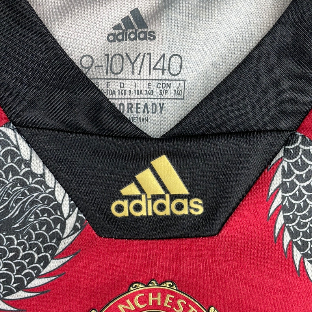 Manchester United 2020 Chinese New Year Shirt - Age 9-10 - Excellent Condition - Adidas code FU1324