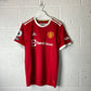 Manchester United 2021-2022 Home Shirt - Medium - SANCHO Immaculate Condition - Adidas H31447