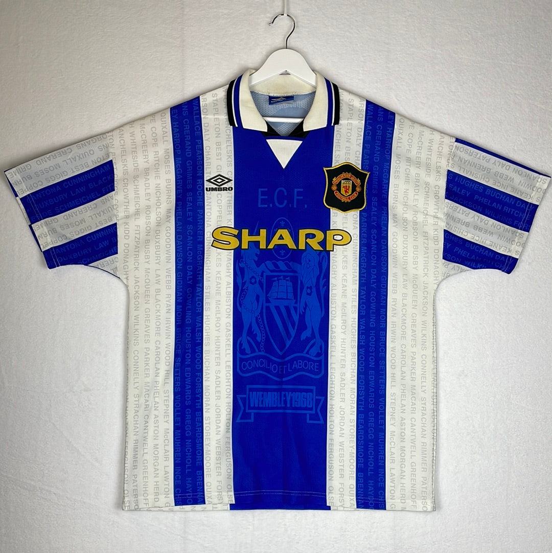 Manchester United 1994/1995/1996 Third Shirt - Extra Large