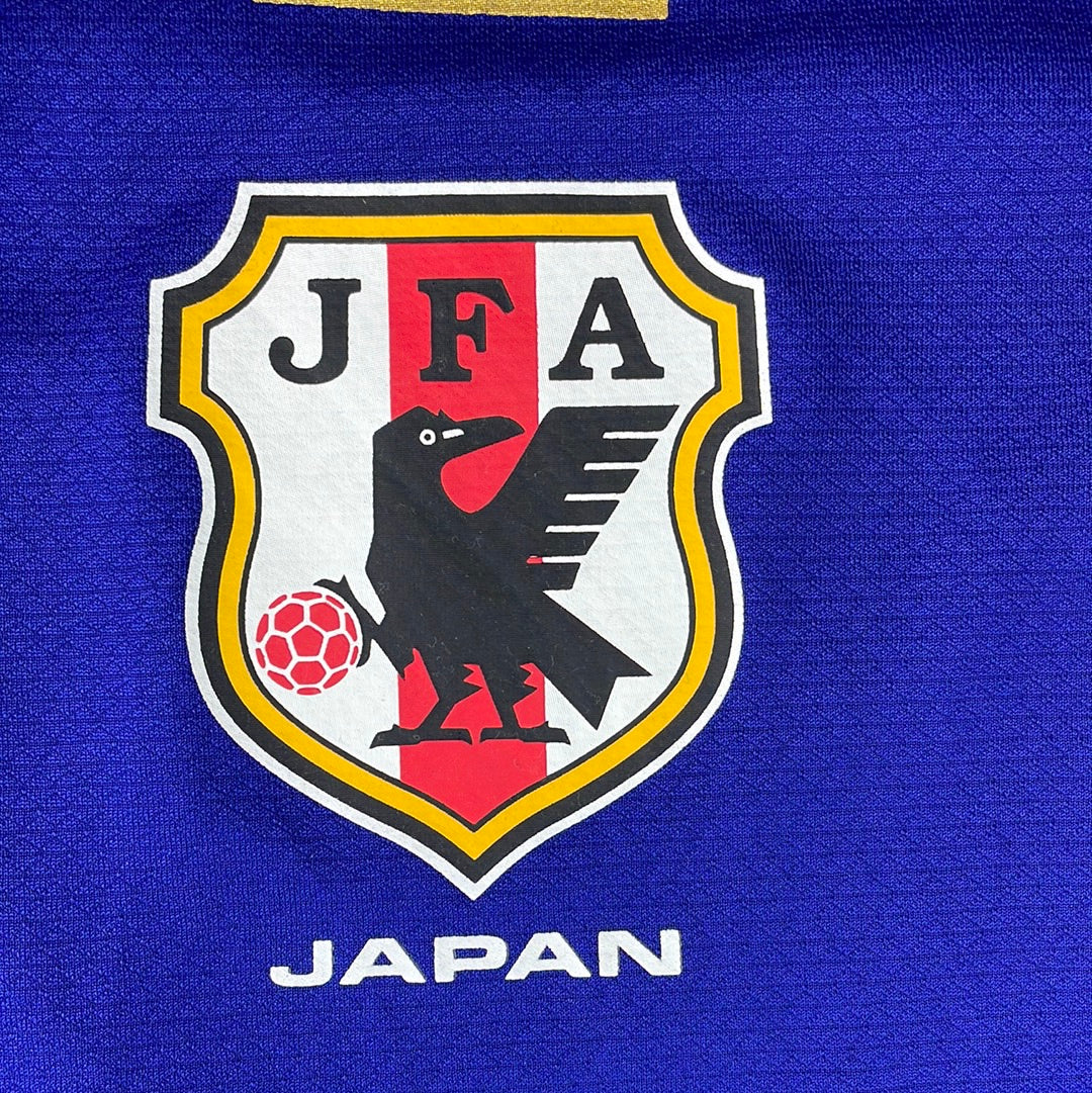 Japan 2014 Home Shirt - Basic Version - Various Sizes - Excellent Condition - Adidas G85293