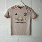 Manchester United 2018/2019 Away Shirt - Youth Age 9-10 - Very Good Condition - Adidas CG0055