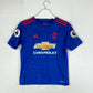 Manchester United 2016/2017 Youth Away Shirt - Martial 9 - Age 11-12