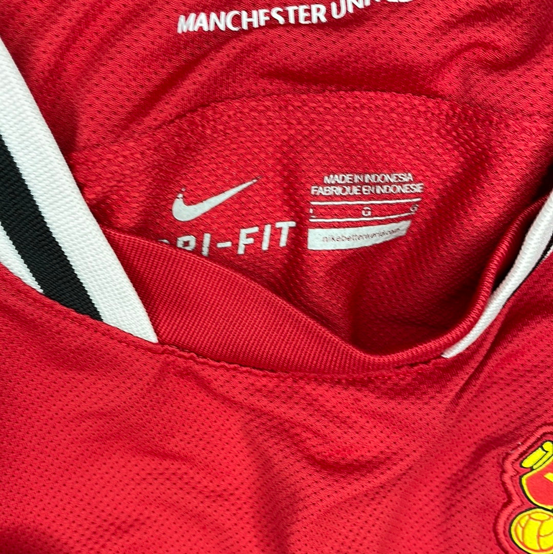 Manchester United 2011/2012 Home Shirt - Ferguson 12 - Large - Very Good