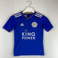 Leicester City 2018/2019 Youth Home Shirt - Age 7 to 8 
