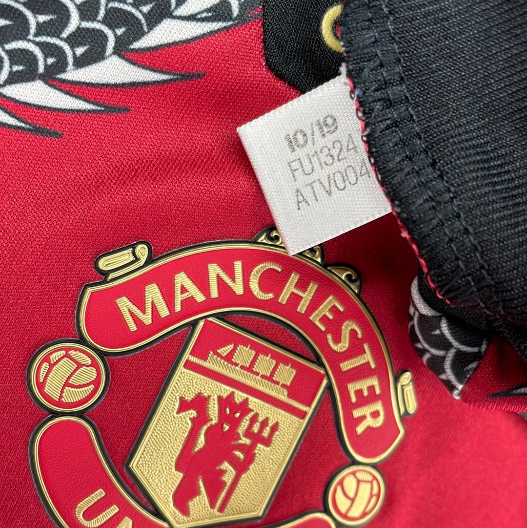 Manchester United 2020 Chinese New Year Shirt - Age 9-10 - Excellent Condition - Adidas code FU1324