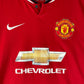 Manchester United 2014/2015 Home Shirt - Various Sizes - Official Nike Shirt 611032-624