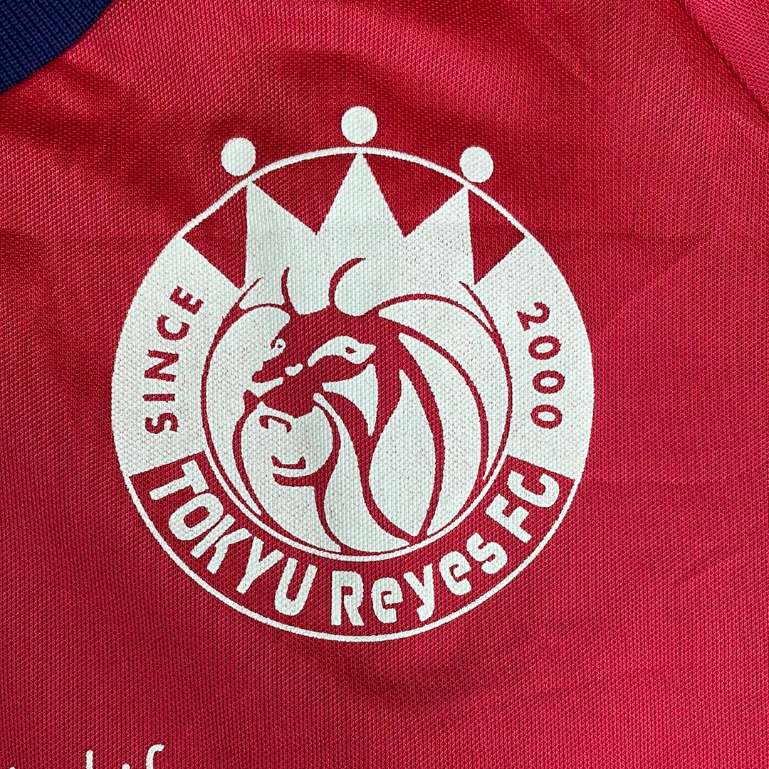 Tokyo Reyes FC Shirt - Large Adult - Vintage Japanese Football Shirt