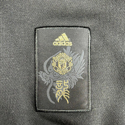 Manchester United Chinese New Year 2022 Jumper - Large - Very Good Condition - Adidas GH0029