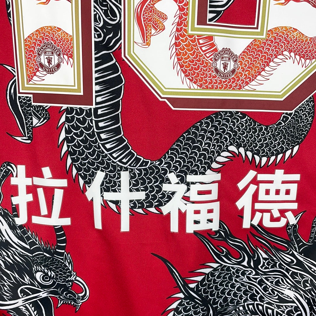 Manchester United 2020 Chinese New Year Shirt - Rashford 10
