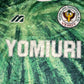 YOMIURI front sponsor print