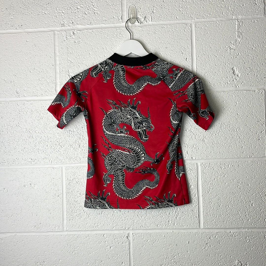 Manchester United 2020 Chinese New Year Shirt - Age 7-8 - Excellent Condition - Adidas code FU1324