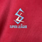 Burnley 2001/2002 Home Shirt - Medium Adult - Good Condition