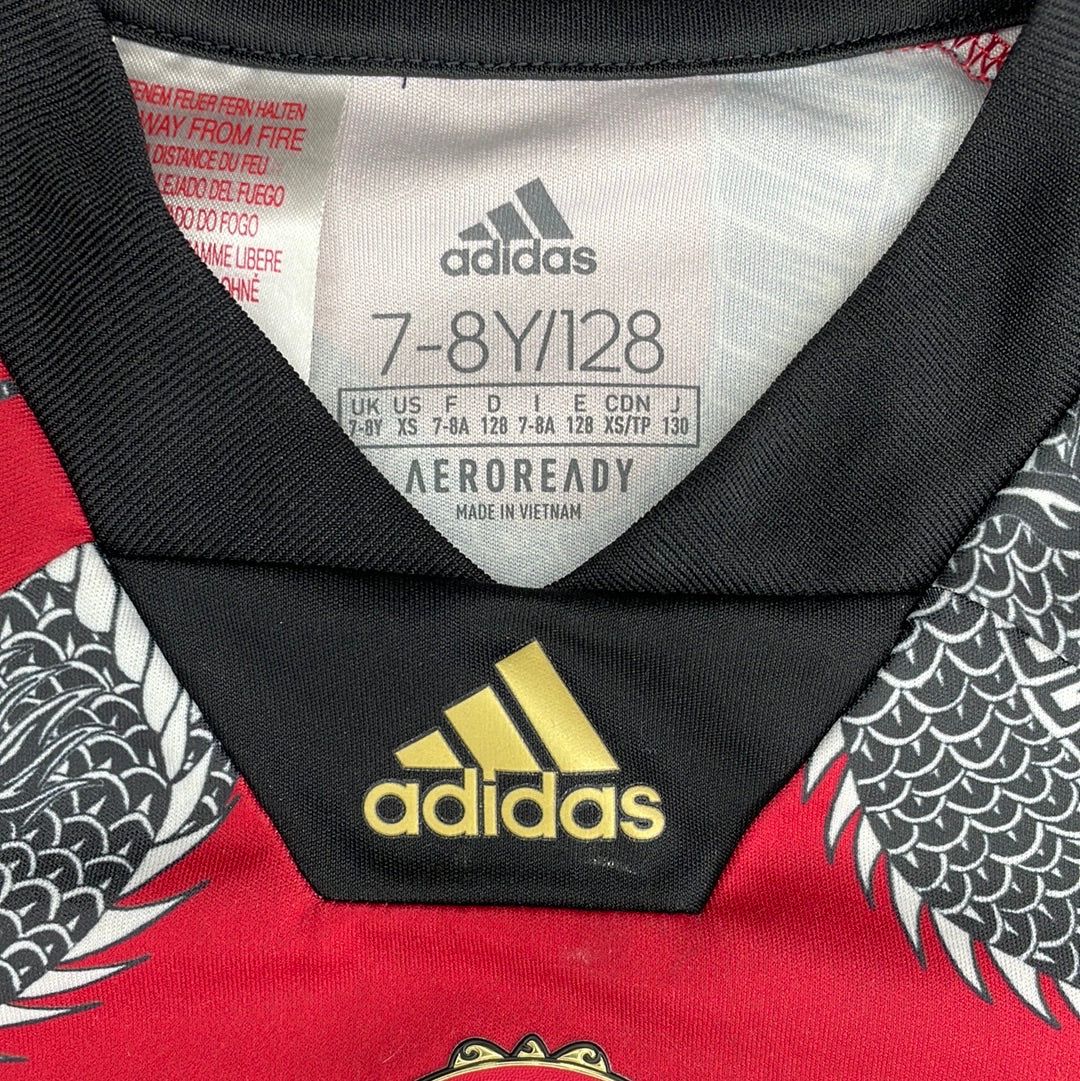 Manchester United 2020 Chinese New Year Shirt - Age 7-8 - Excellent Condition - Adidas code FU1324