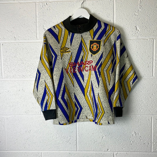 Manchester United 1994/1995/1996 Home Goalkeeper Shirt - Small Adult/ Large Youth