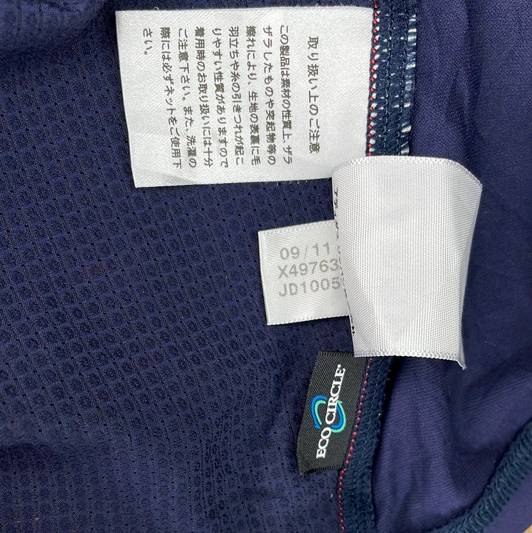 Japan 2012 Home Shirt - Player Spec - Medium Adult - Excellent Condition Adidas X49763