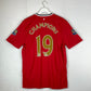 Manchester United 2011/2012 Home Shirt - Large - BNWT