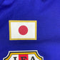 Japan 2014 Home Shirt - Basic Version - Various Sizes - Excellent Condition - Adidas G85293