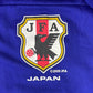 Japan 2010 Home Shirt - Medium - Excellent Condition - Adidas P67411