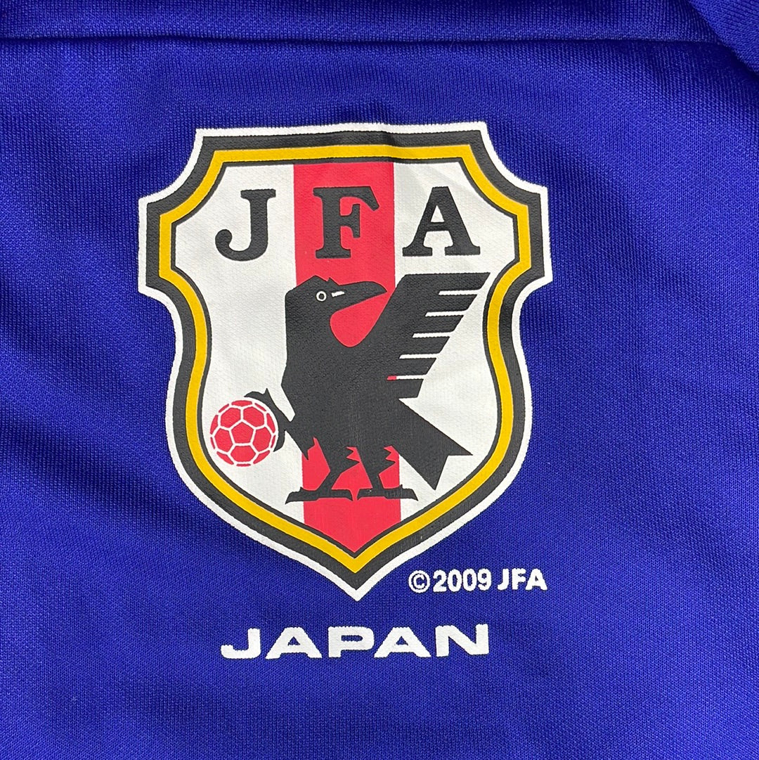 Japan 2010 Home Shirt - Medium - Excellent Condition - Adidas P67411