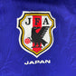 Japan 2010 Home Shirt - Small Adult - Kagawa 10 - Excellent Condition - Adidas P67397