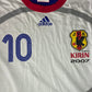 Japan 2006 Reversible Football Shirt - Large - Excellent Condition Training T-Shirt